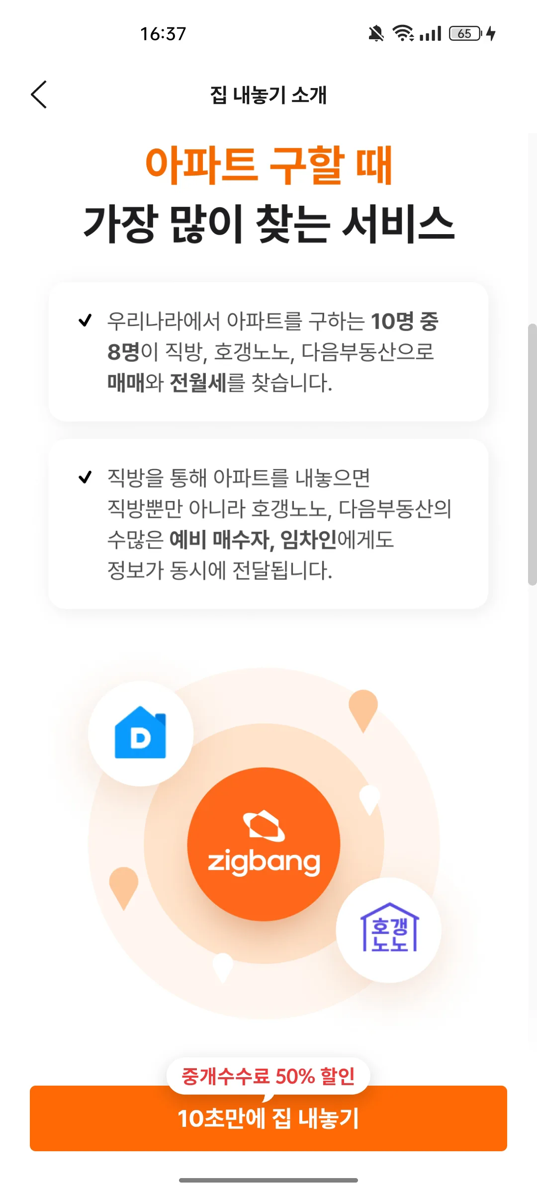 Test Image 3